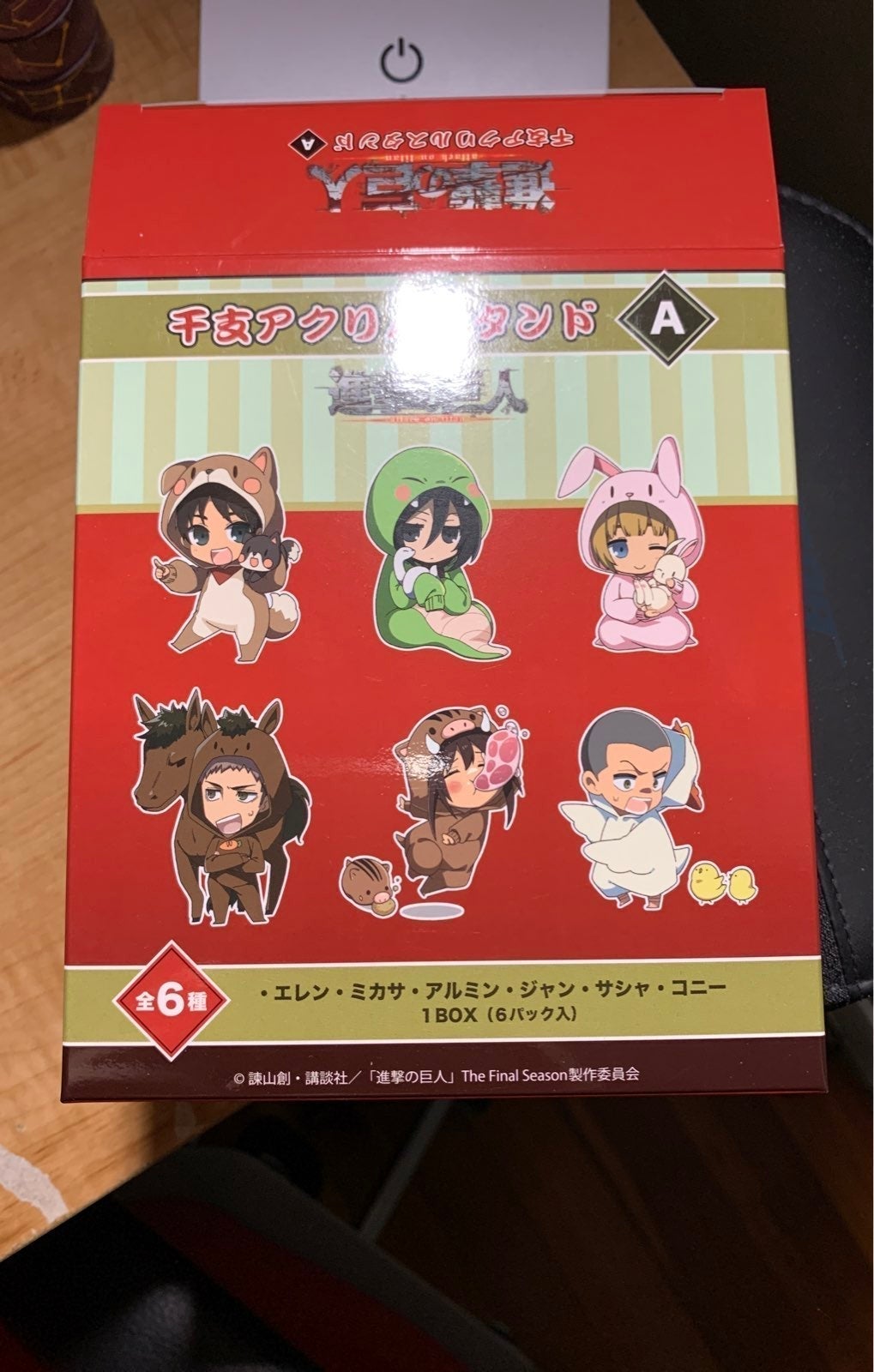 Attack on Titan Zodiac Acrylic Stand