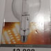 Metal Halide 1000 watt bulb BT56 Sunlite