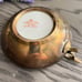 RARE Porcelain & Brass Nicotina Tobacco Leaf 6” Asian Red Phoenix Bowl W Handle