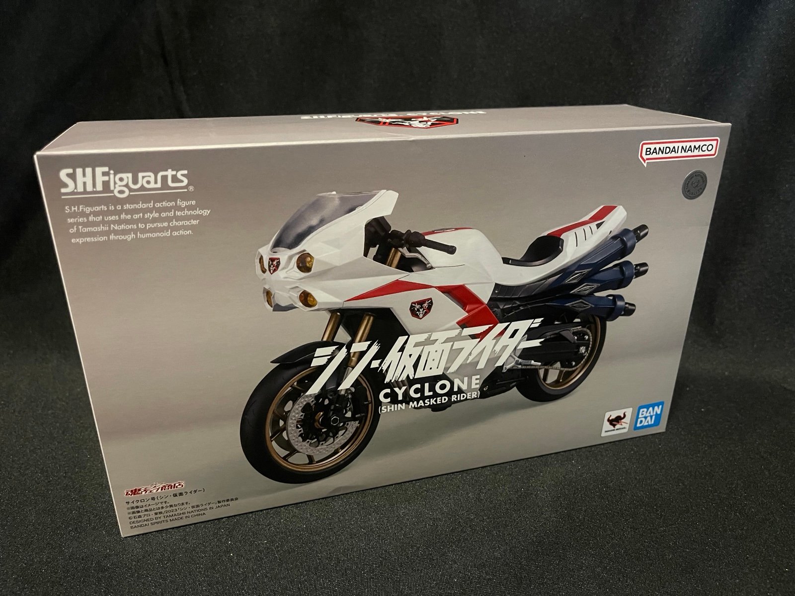 Bandai Tamashii Nations S.H. Figuarts Shin Masked Rider Cyclone