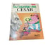 Los laureles del Cesar Asterix Spanish Edition Graphic Novel Comic