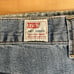 Vintage Levis Dry Goods Jeans Two Horse Brand Ultra Baggy Fit Light Wash Skater