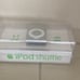 IPOD Shuffle 1GB MA564LL/A 2nd Generation Model A1204 (New and SEALED)