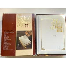 NIV Family Bible Ivory Hardcover Zondervan Box Set Edition First 1985 Vintage