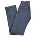 Vintage Wrangler Women's Jeans Size 1x34