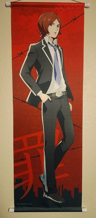 Persona 2: Innocent Sin Tapestry 89 x 35 cm Tatsuya Shin Megami Tensei Atlus