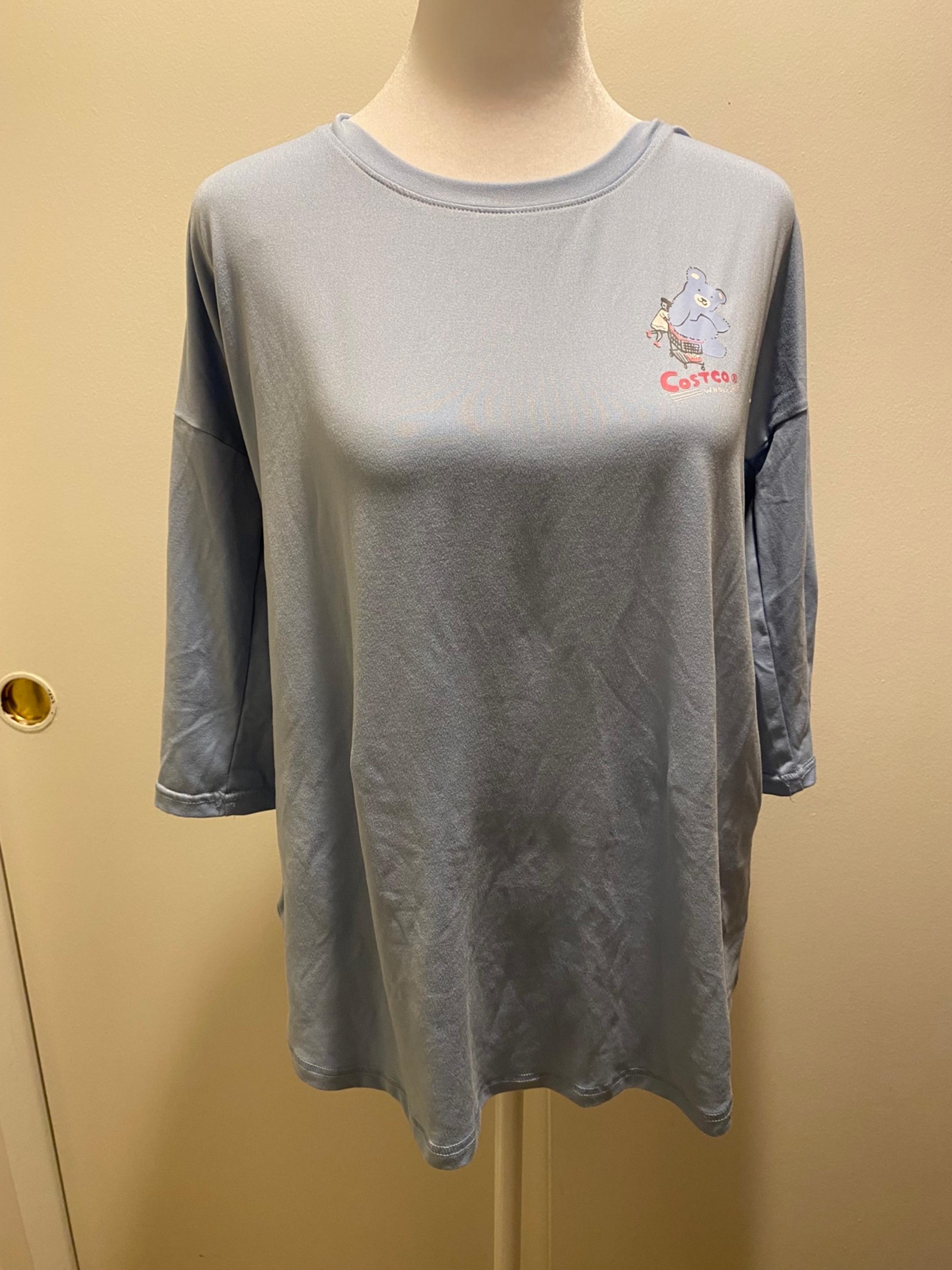 Costco Pajama Top - Munki Munki