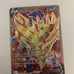 Pokemon cards read disp