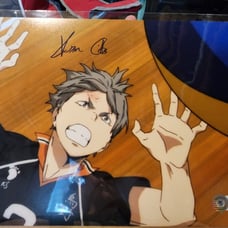 Haikyuu! Adam Gibbs Autograph Beckett Certified