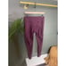 Lululemon Trail Trekker High-Rise Tight 25 Size | 10