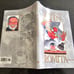 The Art of John Romita - SIGNED by him! - Hardcover with dust jacket. Like new.