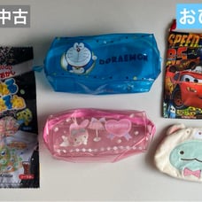 Pouches sold as a set