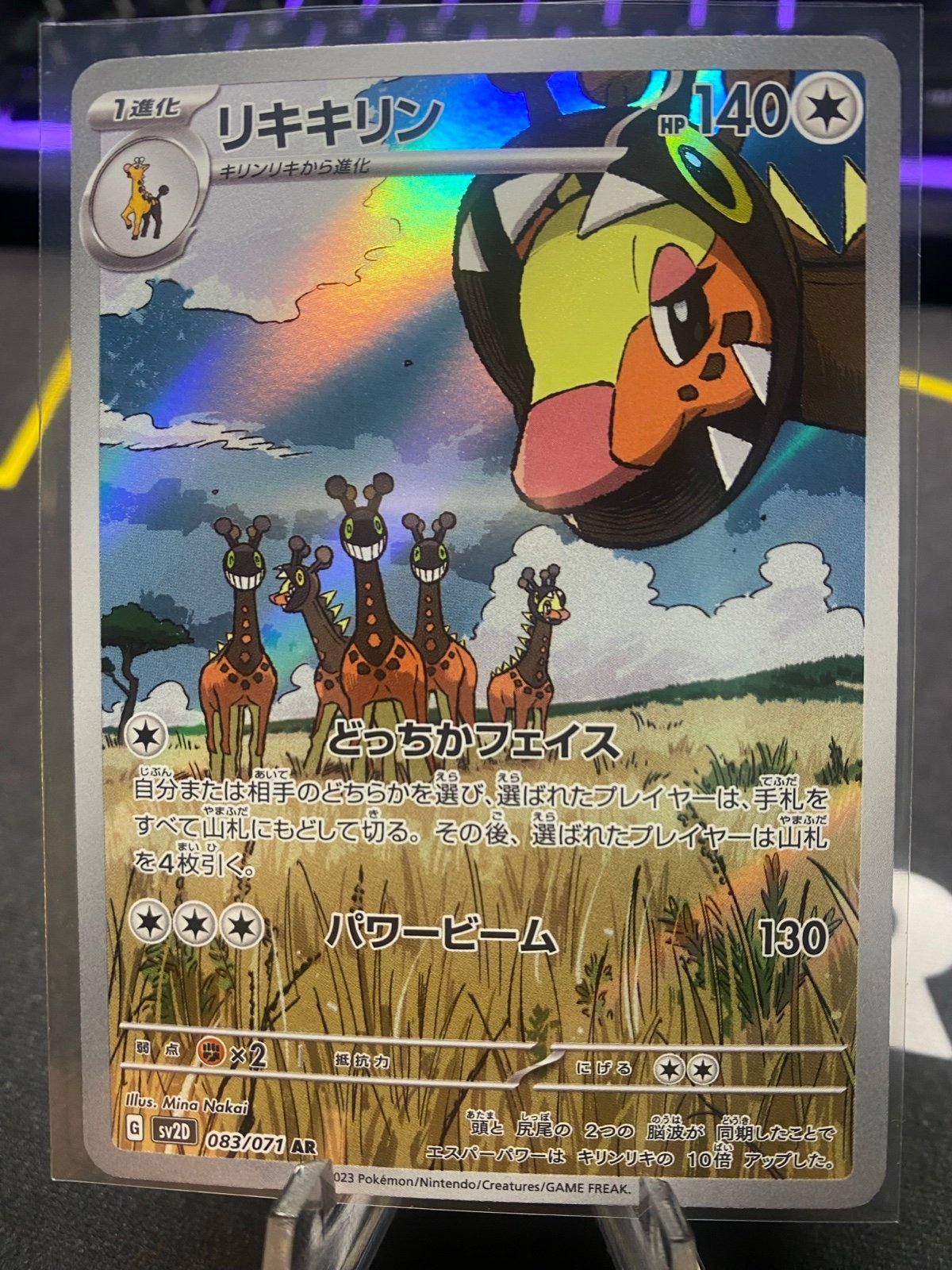 Pokemon | Mercari