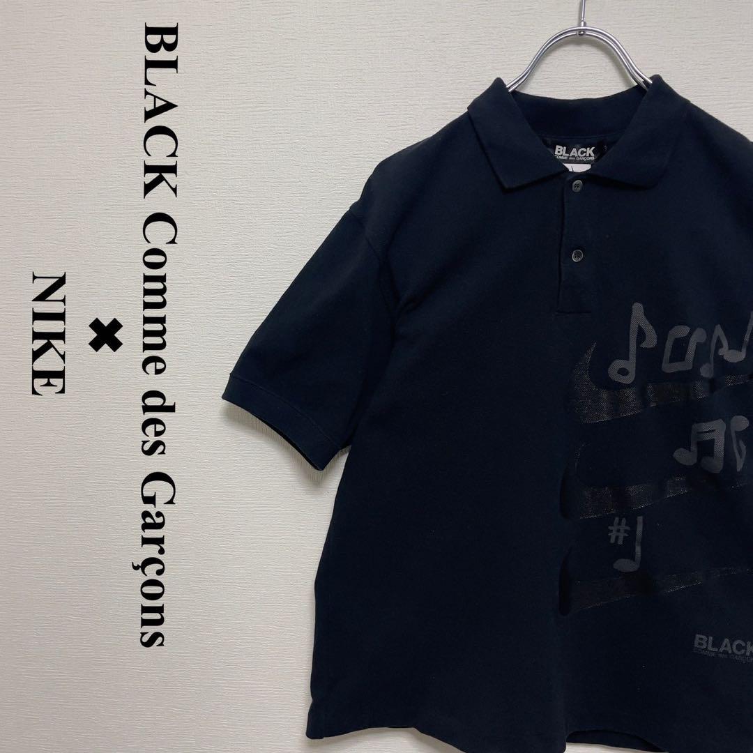 Black Comme des Garçons x Nike Polo Shirt