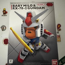 Brand New Bandai Baby Milo&Rx-78-2 Gundam
