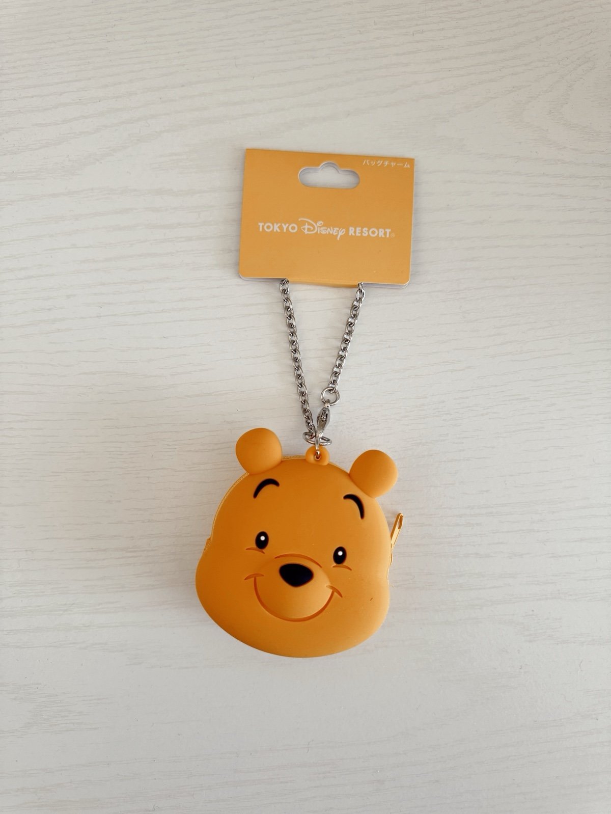 Tokyo Disney Winnie the Pooh coin pouch keychain