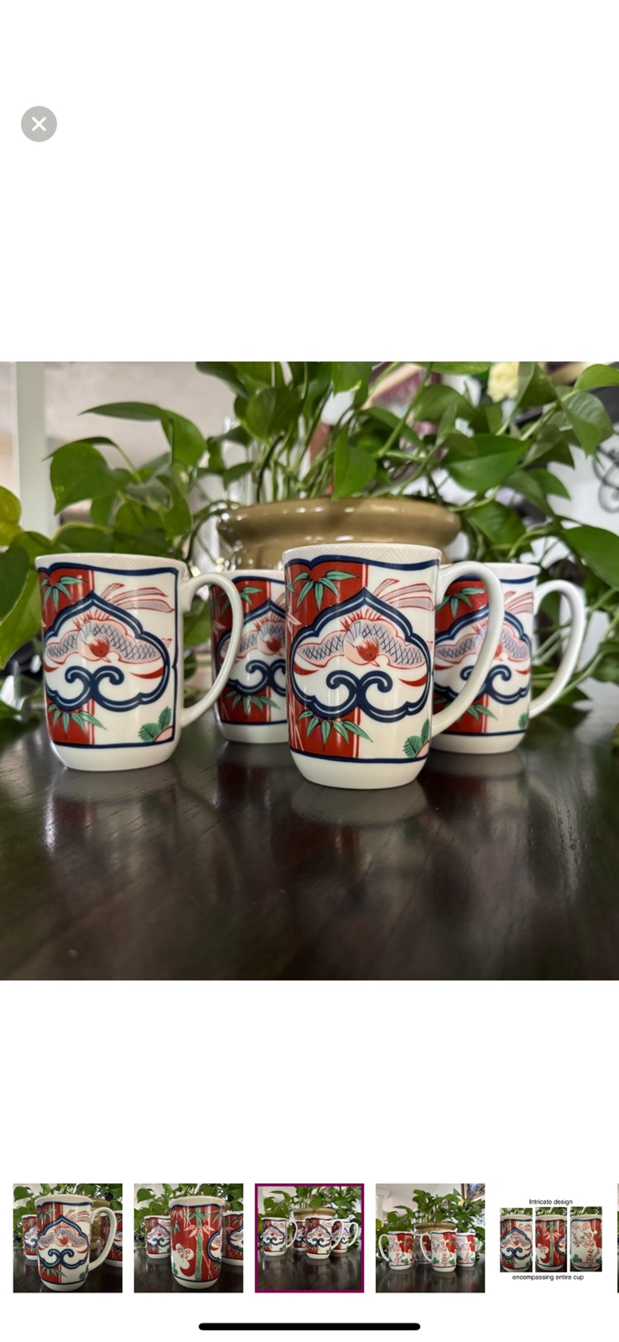 Vintage George Briard heirloom Imari style set of 4 porcelain mugs