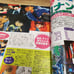 Puff June 1999 issue Hoshin Engi Phantom Thief Jeanne Gravitation