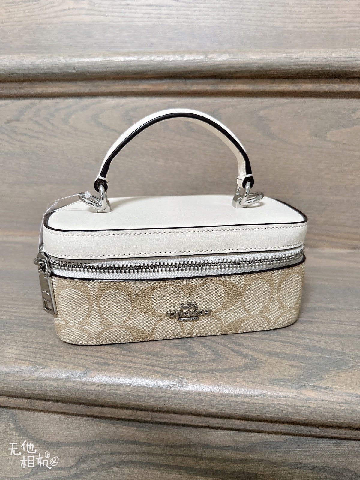 Coach Train Case Crossbody In Signature Canvas CJ522 NWT