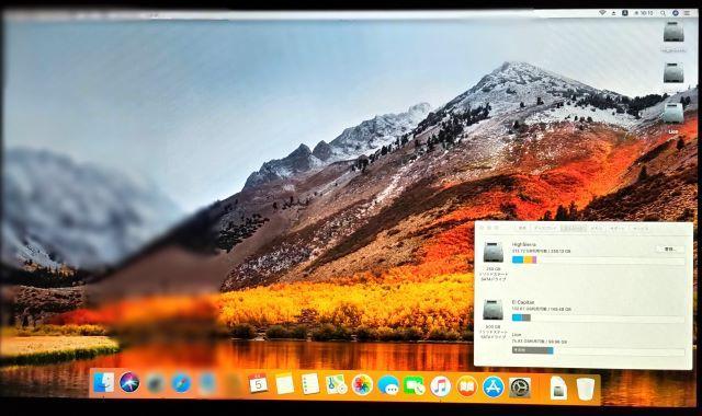iMac 21.5 Mid 2011 i5 8G/500G with 3 Operating Systems