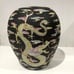 Antique Asian Chinese Qianlong Black Glaze Famille Rose Porcelain Dragon Jar Pot