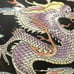 Antique Asian Chinese Qianlong Black Glaze Famille Rose Porcelain Dragon Jar Pot