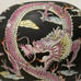 Antique Asian Chinese Qianlong Black Glaze Famille Rose Porcelain Dragon Jar Pot