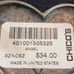 Chicos Heart Box and Bracelet...EUC