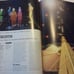 Official Xbox Magazine 206 November 2017 Far Cry 5 Wolfenstein II One X
