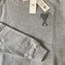 Ami Paris Hoodie Ami Athletic Hoodie for Men Women Grey Ami Crewneck Sweater