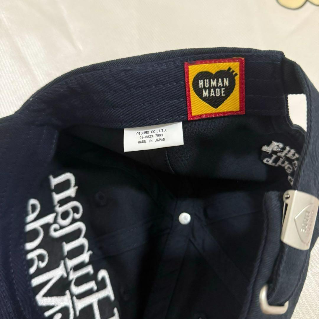 New - HUMAN MADE 6 Panel Cap Navy