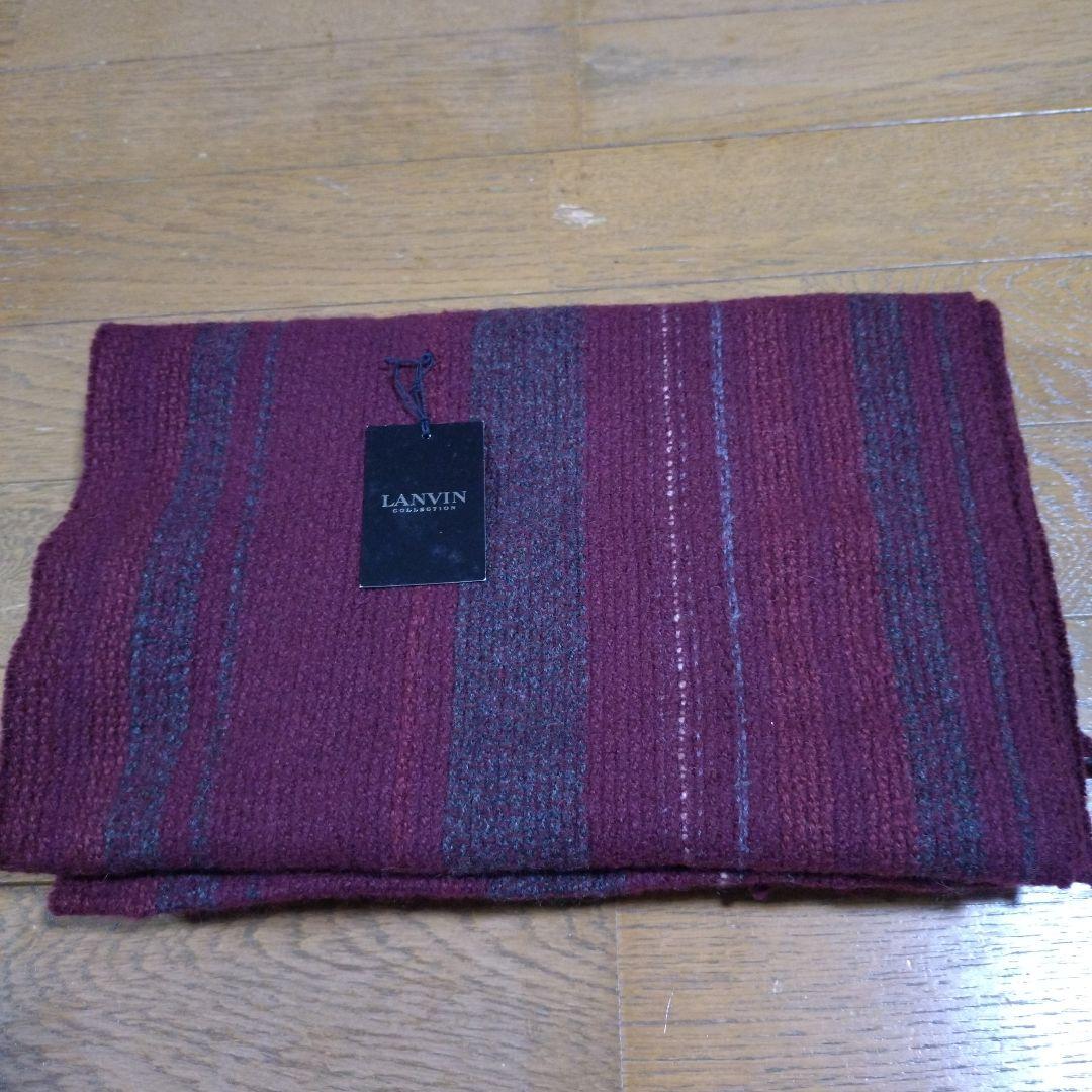 Lanvin Scarf, Brand New, Lanvin Scarf