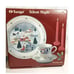 SANGO SILENT NIGHT Holiday Pattern 12 Piece Set