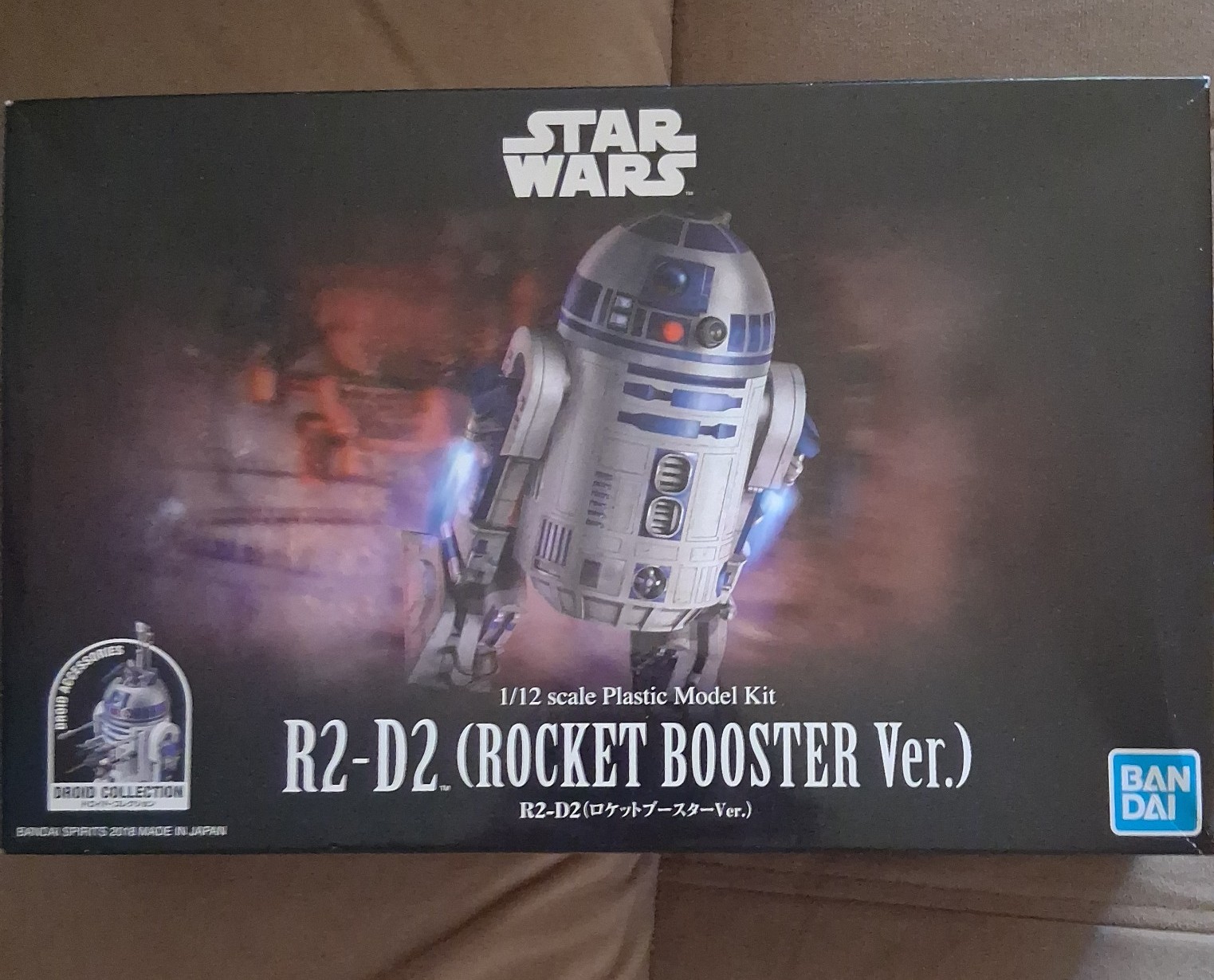 New Star Wars R2- D2 Rocket Booster
