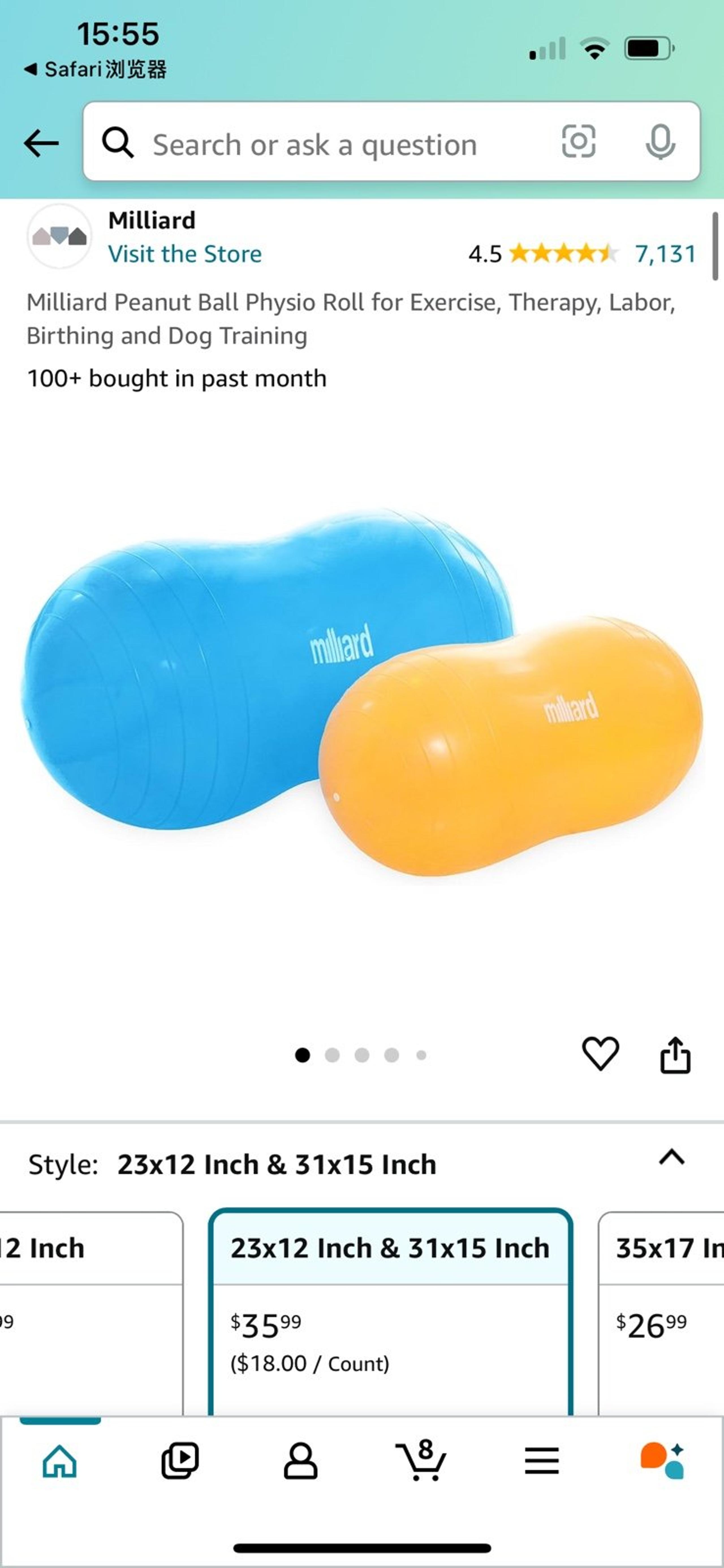 2 Milliard peanut balls