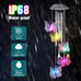 Solar Wind Chimes, Solar Butterfly Wind Chimes, Outdoor Solar Wind Chimes