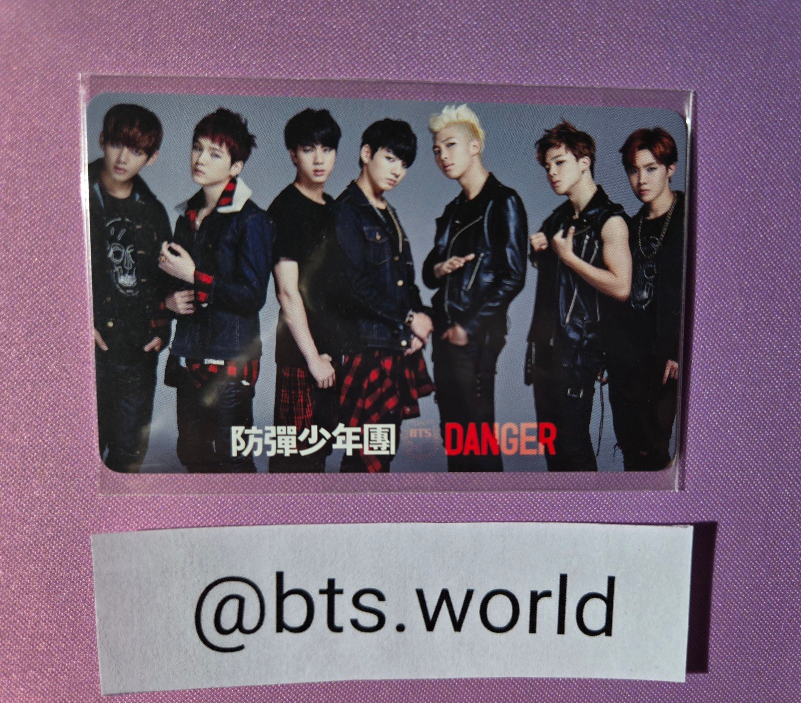 BTS DANGER 2014 Japan Event Hall Limited Photocard (VERY RARE)