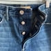 Joe's Jeans The Smith High Rise Shorts in Sherry Wash