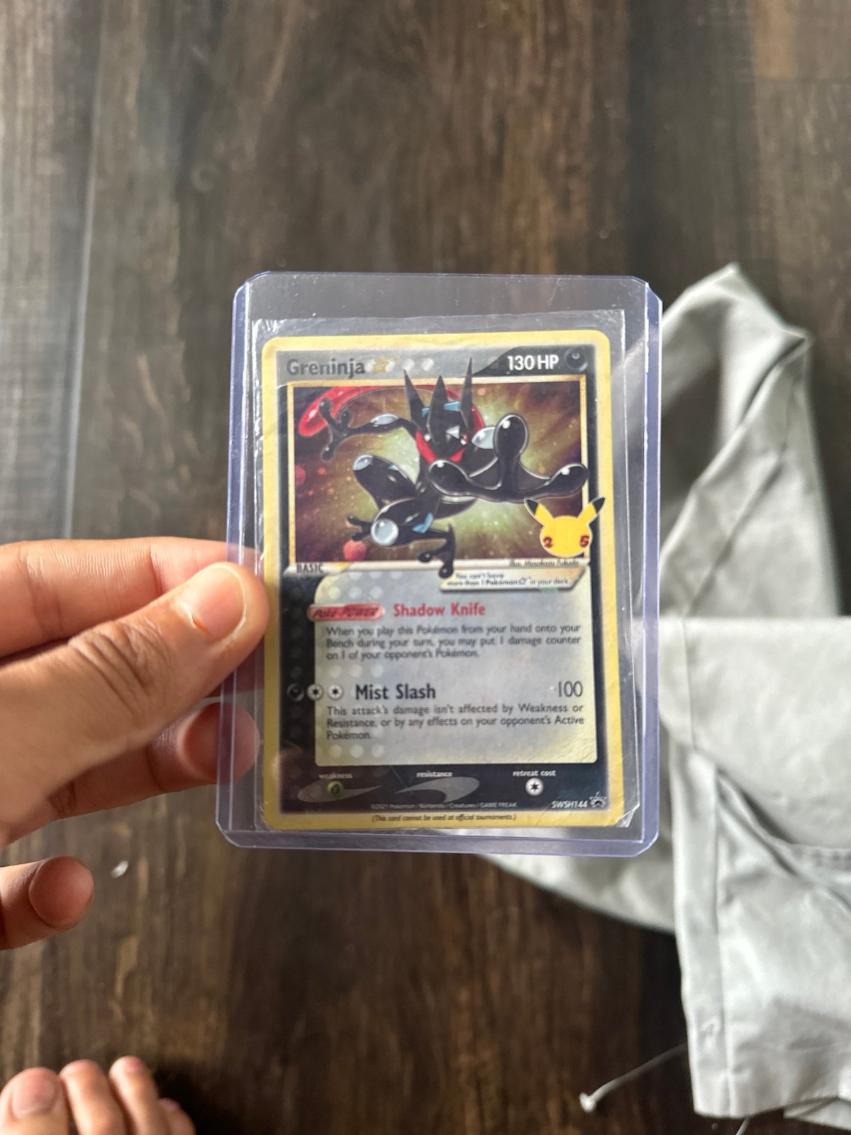 Pokemon greninja gold star celebration
