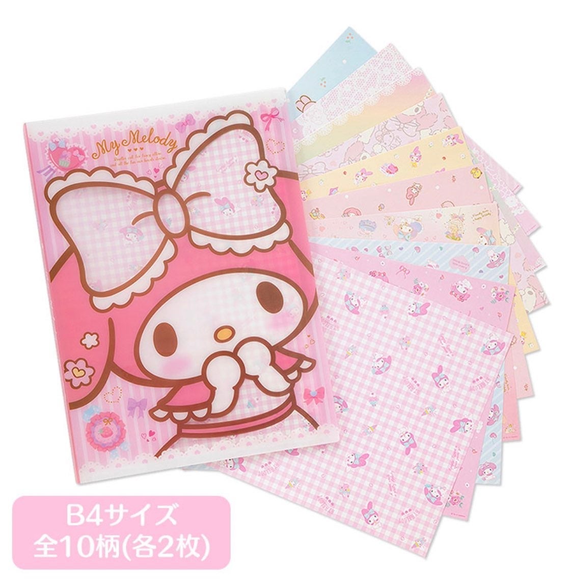 My Melody B4 Large Photo Background in Folder