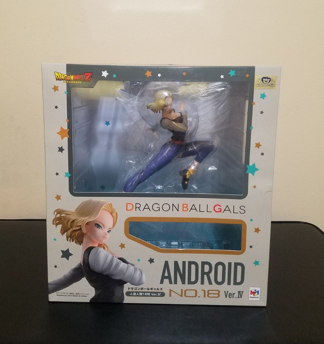 Megahouse Draon Ball Android 18 figure