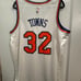 *BRAND NEW* New York Knicks Jersey