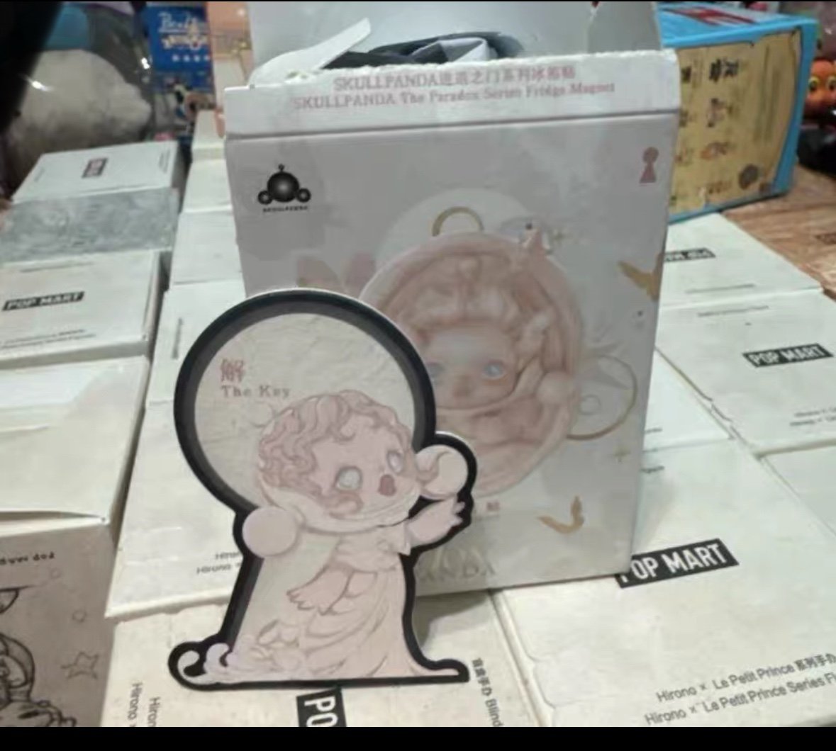 Skullpanda Paradox Secret Fridge Magnet