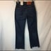 Lucky Jeans Bridgette High Rise Crop Mini Boot (00/24) NWT