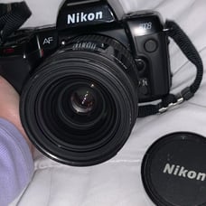 Nikon N8008 Bundle
