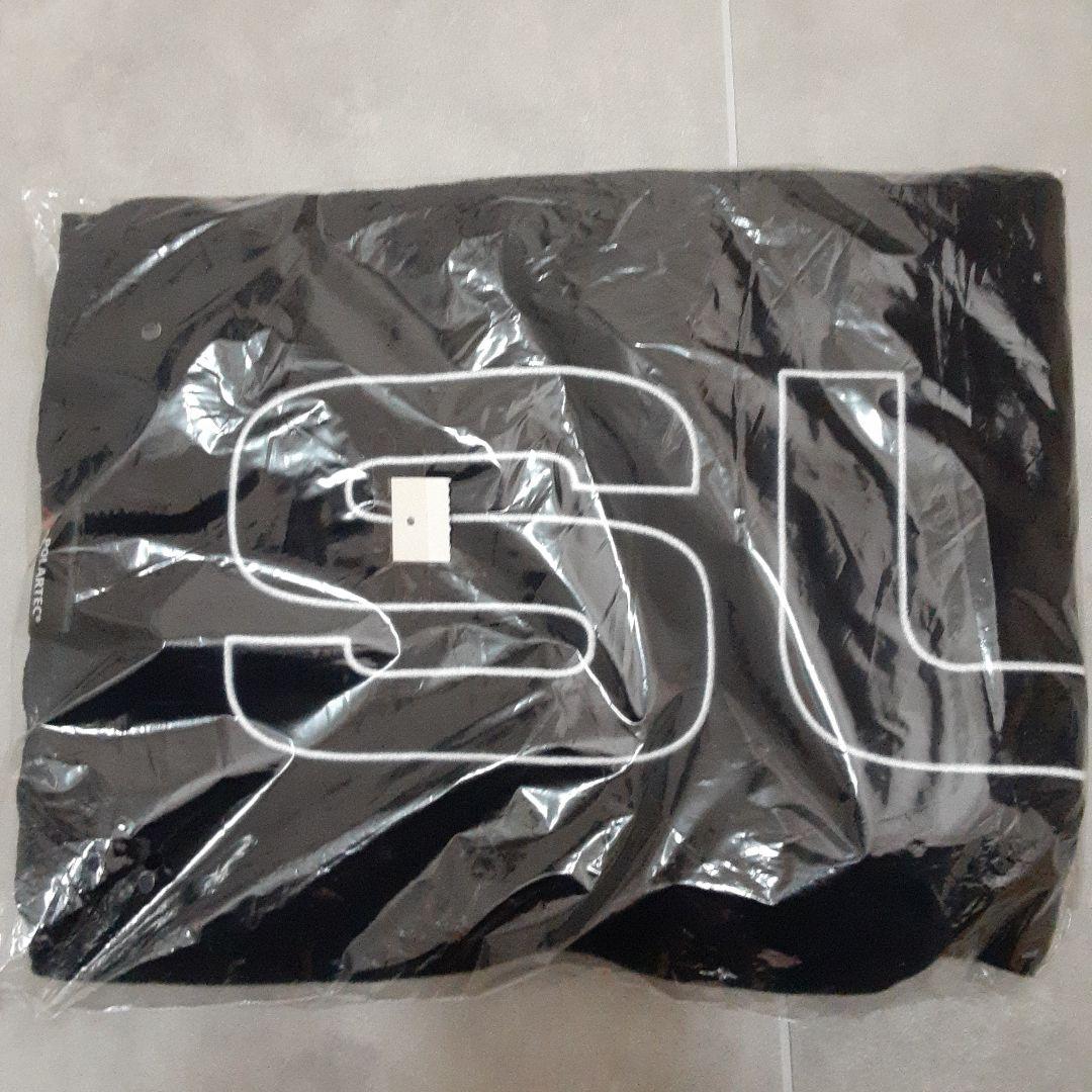 Supreme Logo Scarf