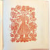 The Poor Youth and the Princess Ukrainian Folk Tale Hardcover Book 1974