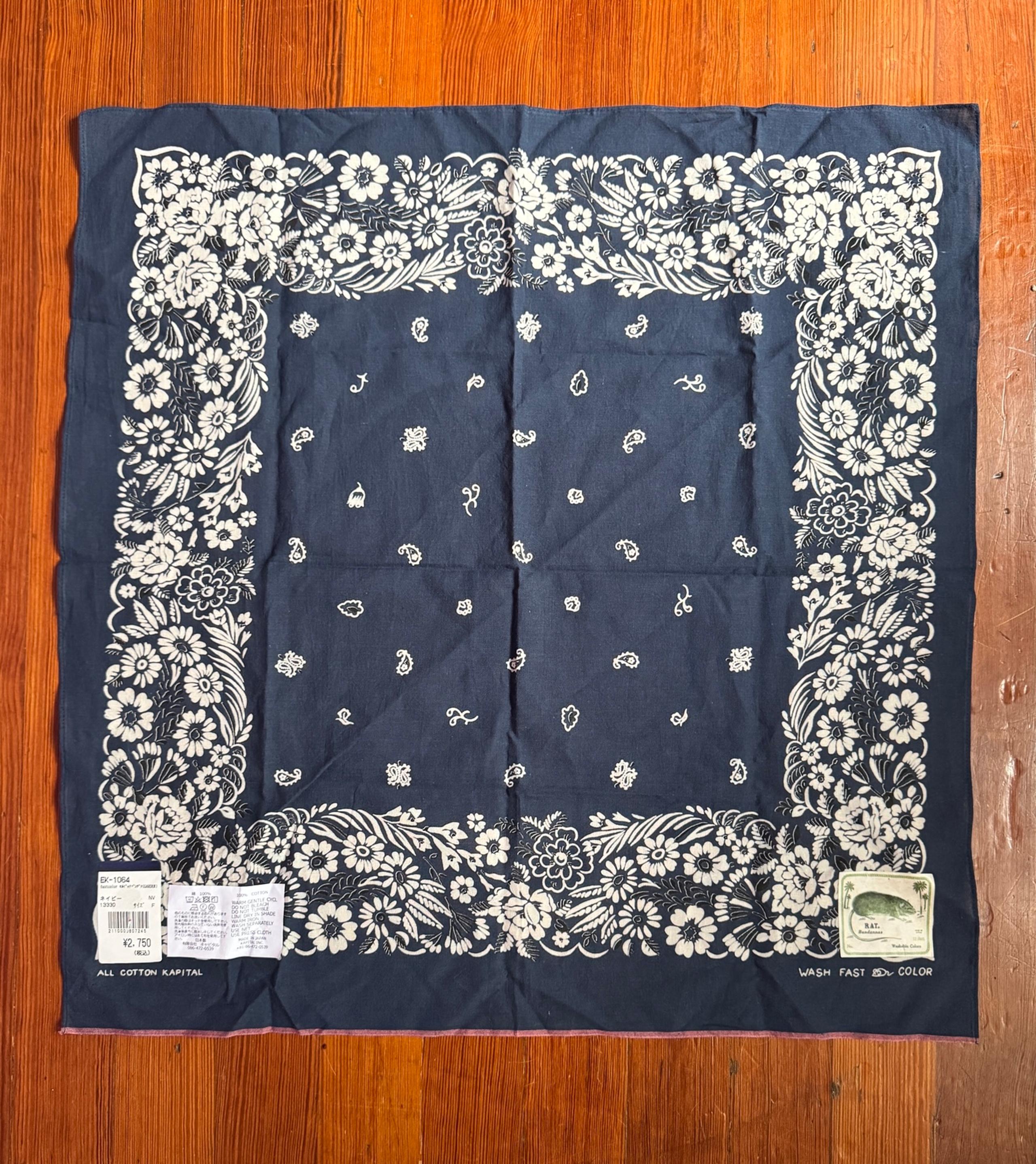 New Kapital Fast Color Selvedge Bandana Garden Print Floral Rat Ban Japan Cotton