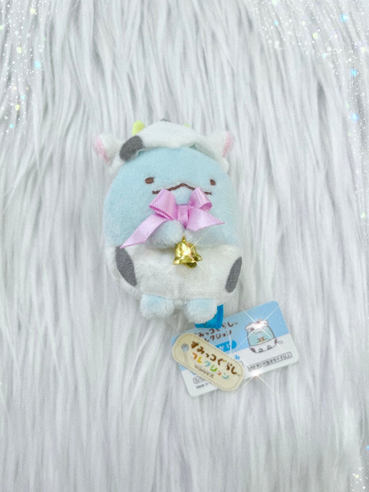 Sumikko Gurashi Tokage Tenori New Year of the Ox Plush LNWT READ