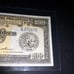 PHILIPPINES BANK NOTE